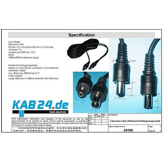 Bild 4 - Kab24� DC Verl�ngerung Netzteil Verl�ngerung Stecker 2,1mm Innen 5,5mm au�en