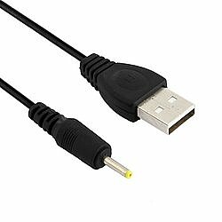 USB Ladekabel
