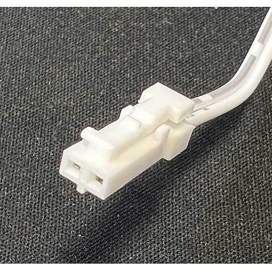 Bild 1 - 2m Anschlusskabel 12V / 24V f�r Trafos der Serie FURNITURE S auf offenes Ende max. 1,4A